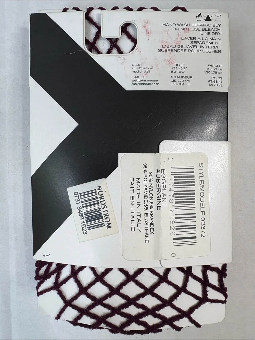 New DKNY OB372 Bold Net Fishnet Tights Size Medium / Tall Plum Eggplant CUTE